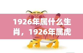 2024年12月1日 第8页