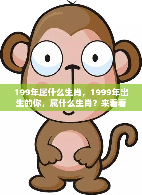 解签 第110页