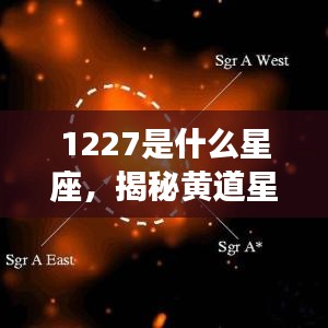 2024年12月1日