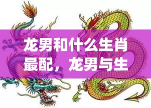 算命 第112页