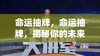 2024年12月4日 第30页