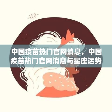 塔罗 第51页