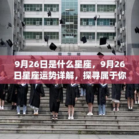 打张鸡儿 第2页