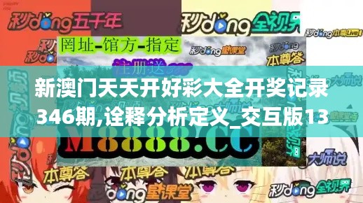 浅笑轻吟梦一曲 第2页