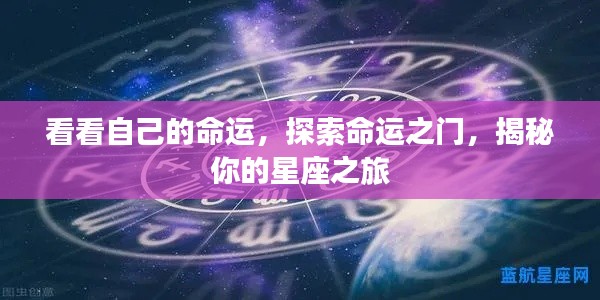 起名 第87页