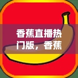 塔罗 第89页