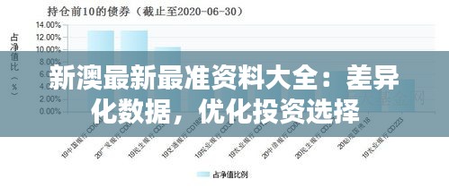 鞭驽策蹇