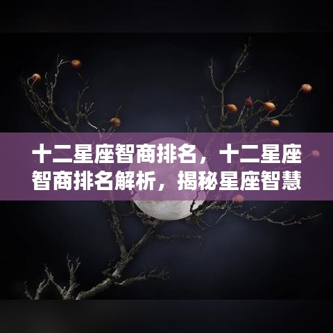 张口结舌 第2页