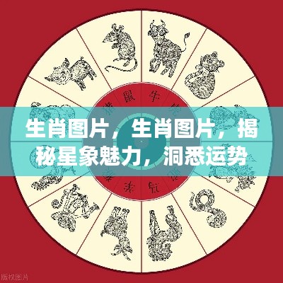 无边无际