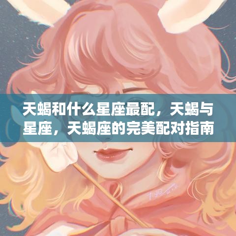 测试 第12页