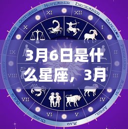 塔罗 第4页