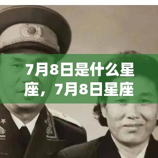 2024年12月 第39页