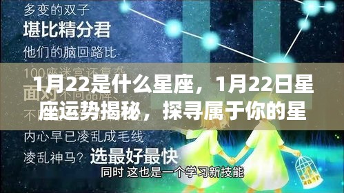 2025年1月2日 第9页