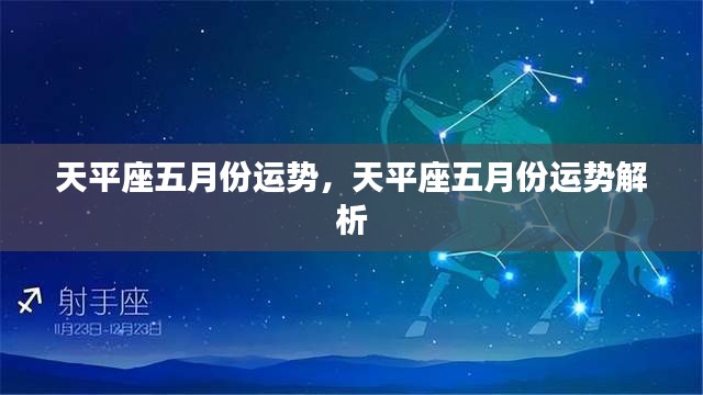 2025年1月3日 第11页