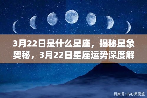 2025年1月3日 第4页