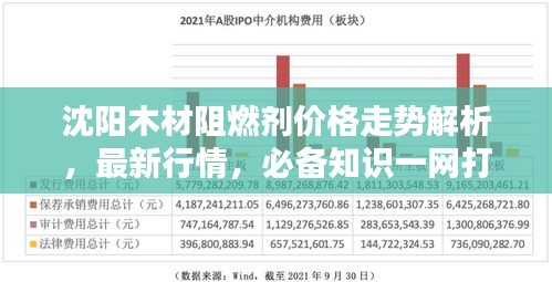 2025年2月 第122页