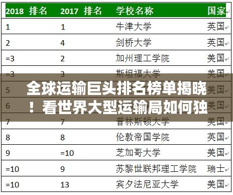 2025年2月 第23页