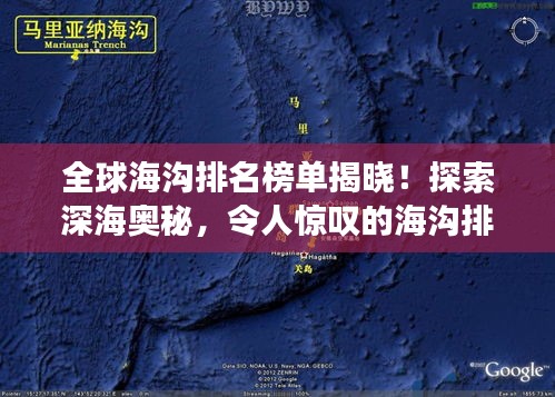 法不阿贵